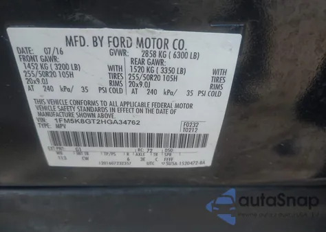 1FM5K8GT2HGA34762